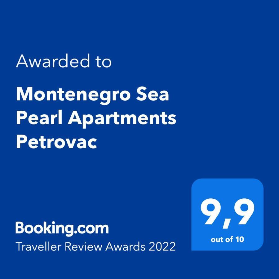 Montenegro Sea Pearl Apartments Petrovac المظهر الخارجي الصورة